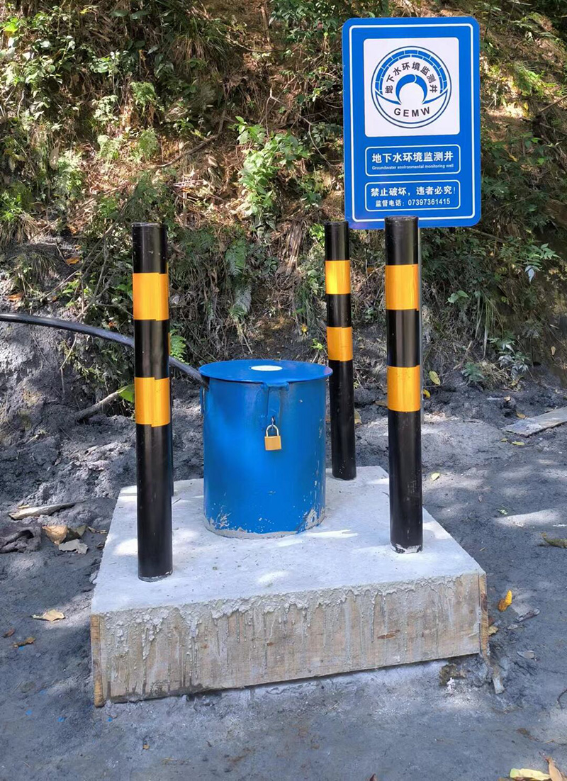 邢台桥东区监测井